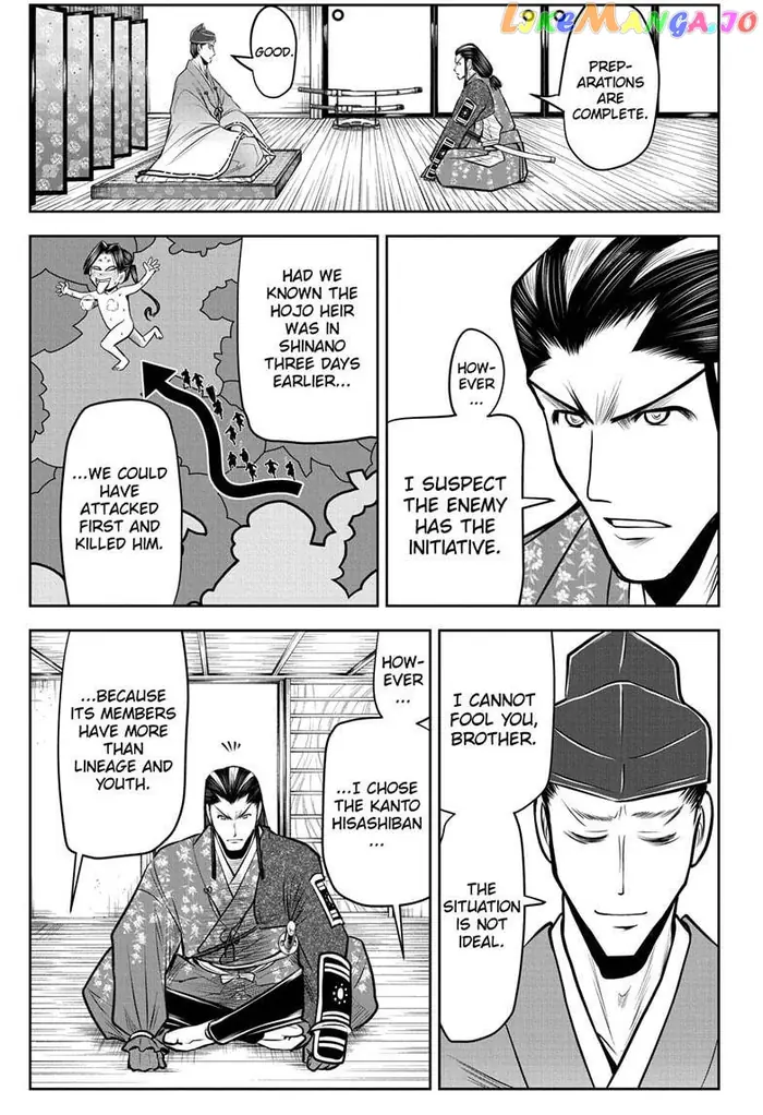 The Elusive Samurai Chapter 73 image 11_optimized